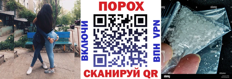 Купить  Циолковский  Amphetamine Розовый 