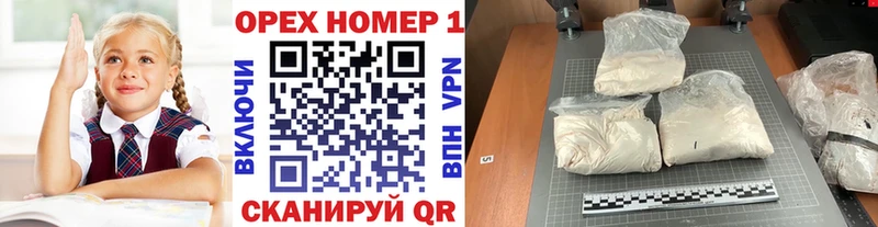 Cocaine Эквадор  Купить  Циолковский 