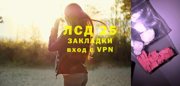 ешки Покровск