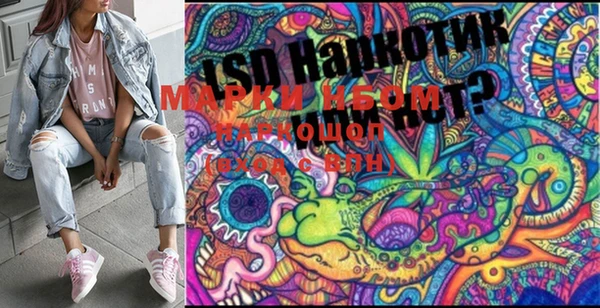 прущий лед Покров