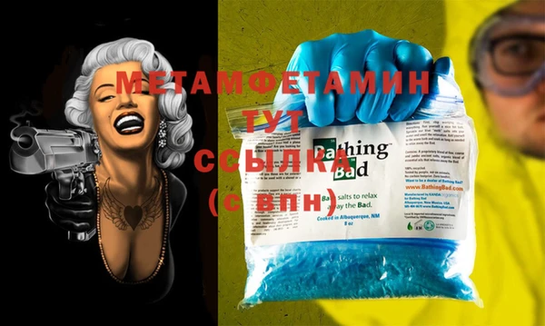 ешки Покровск