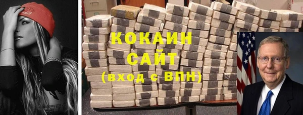 прущий лед Покров