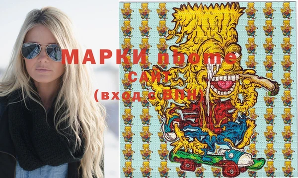 ешки Покровск