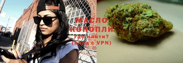 прущий лед Покров