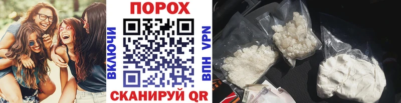 Купить где  Циолковский  Первитин винт 