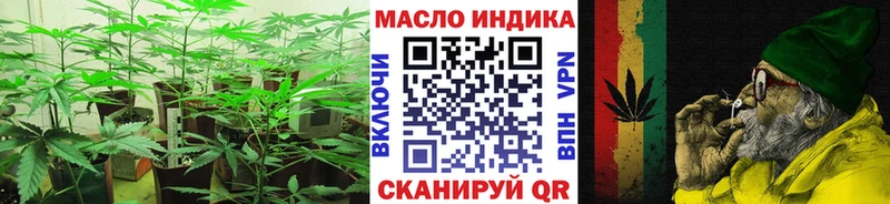 Купить где  Циолковский  ТГК Wax 