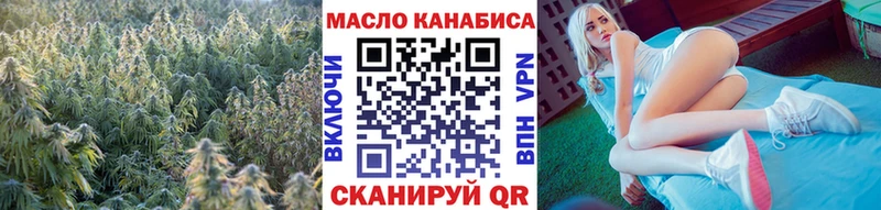 ТГК концентрат Циолковский