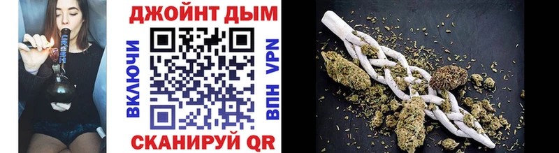 Купить где  Циолковский  МАРИХУАНА тримм